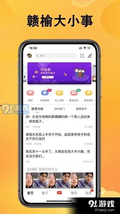 长春热点爆料最新消息新闻,聚焦城市热点事件追踪